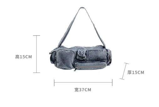 Denim Super busy Ladies Sling Bag